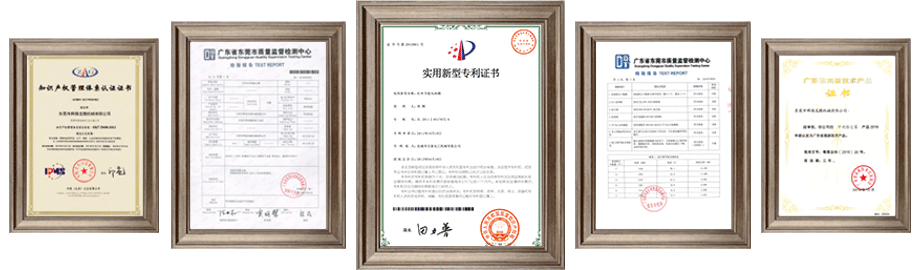 半岛BOB·中国官方网站资质证书